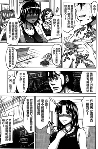 第82頁圖