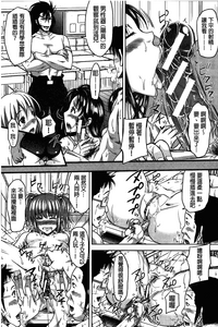 第90頁圖