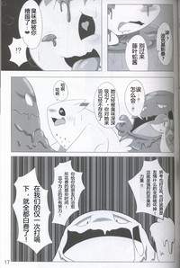 第18頁圖