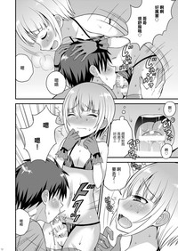 第10页图