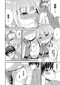 第14页图