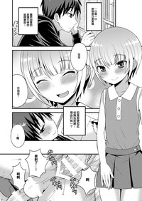 第26页图