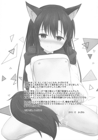 第18页图