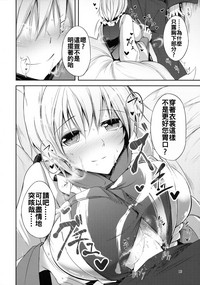 第14页图