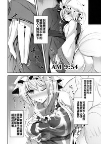 第26页图