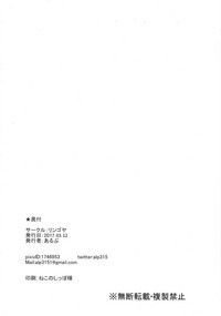 第18页图