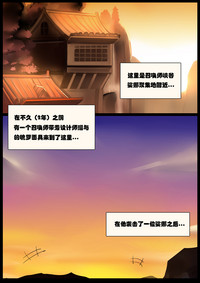 第2页图