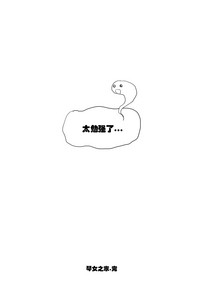 第30页图