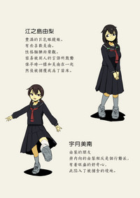 第18頁圖