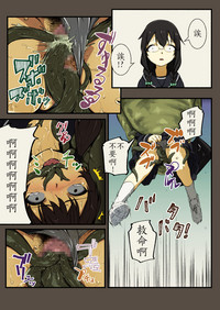 第6頁圖