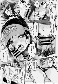第18頁圖