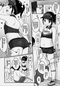 第6頁圖