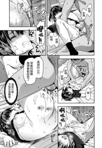 第110頁圖