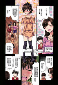 第170頁圖