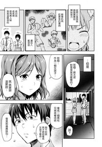 第174頁圖