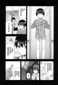第190頁圖