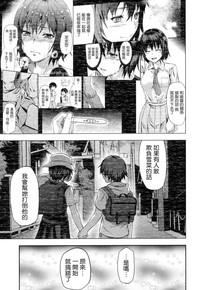 第202頁圖