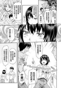 第34頁圖