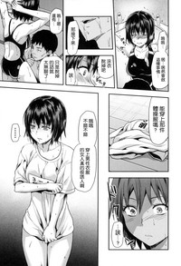 第50頁圖