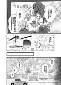 第14頁圖