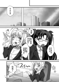 第30頁圖