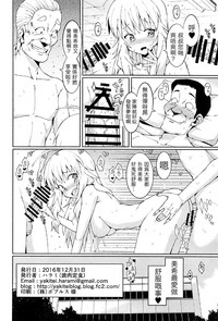 第34頁圖