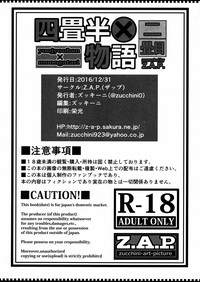 第34頁圖