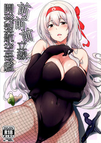 第2頁圖