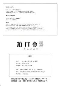 第26頁圖