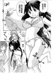 第6页图