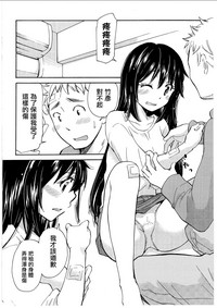 第10页图
