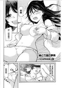第2页图