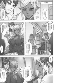 第6页图
