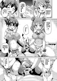 第10頁圖