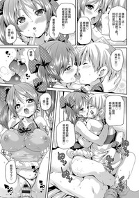 第14頁圖