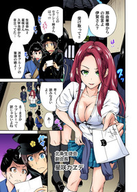 第2页图