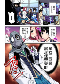 第46页图