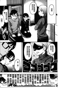 第118頁圖
