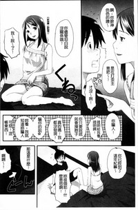 第146頁圖