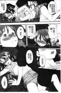 第150頁圖