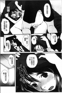 第154頁圖