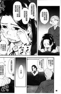 第170頁圖