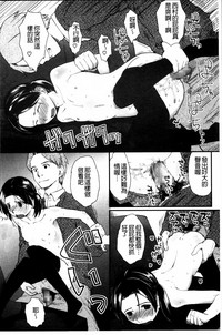 第182頁圖