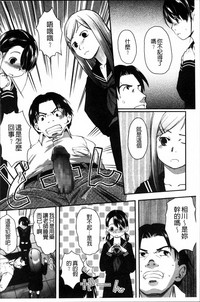 第210頁圖