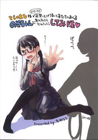 第234頁圖
