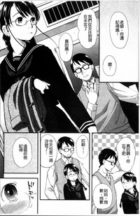 第26頁圖