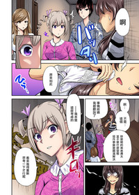 第26頁圖