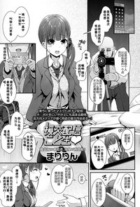第2页图