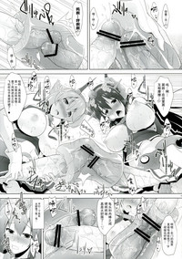 第14頁圖