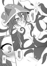 第14頁圖